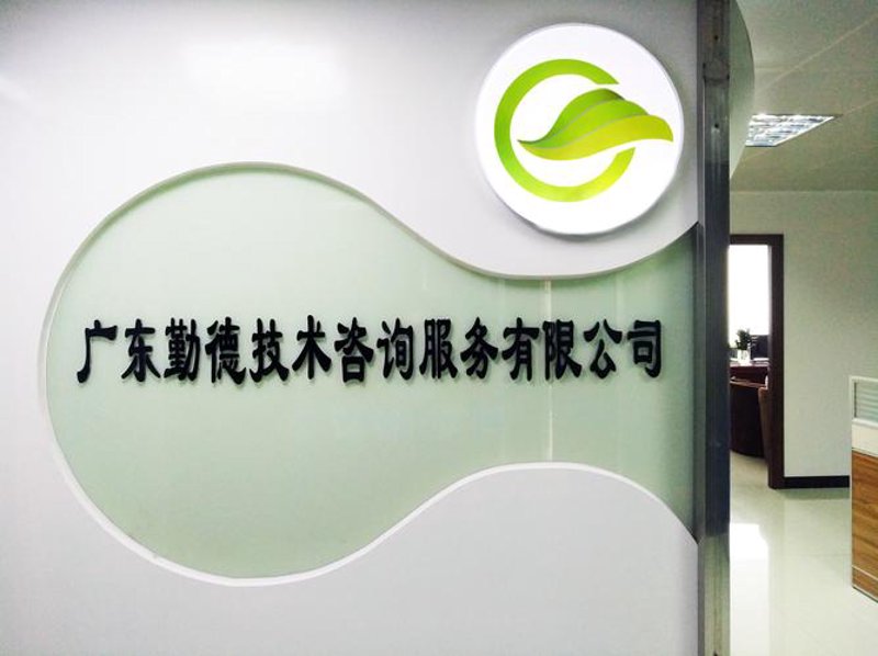 北京软件开发：打造企业未来增长点