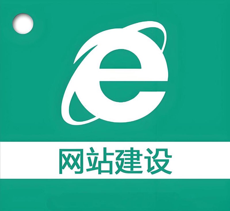 软件定制开发：为企业打造专属的信息化武器