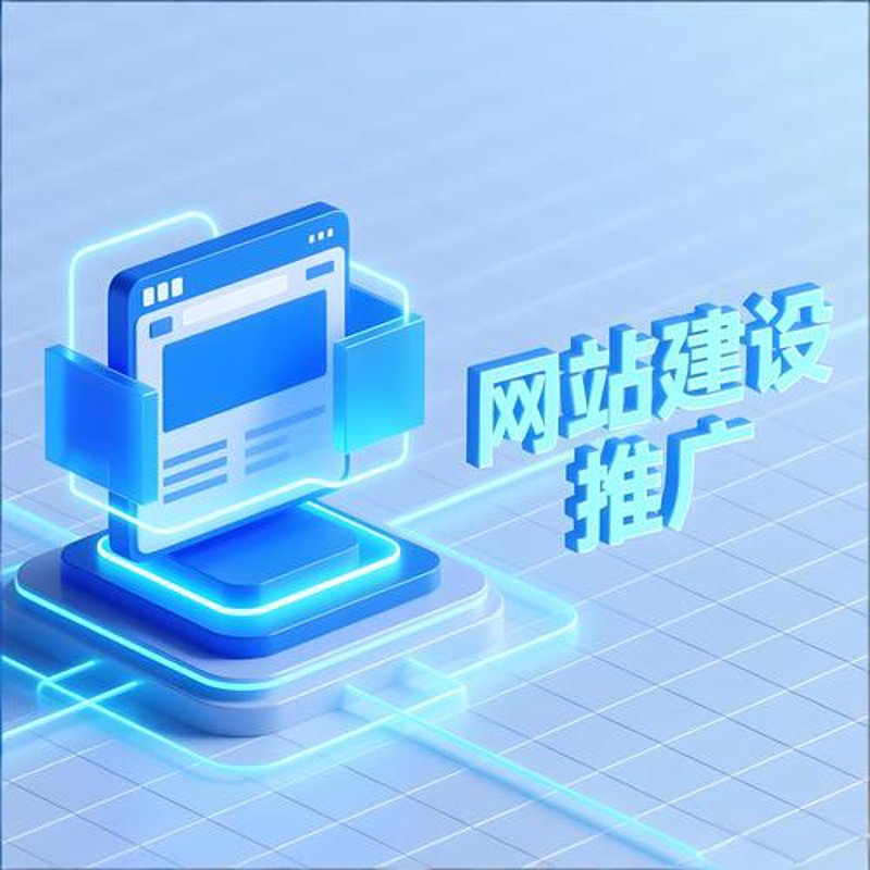 北京软件开发:助力企业成长的密钥