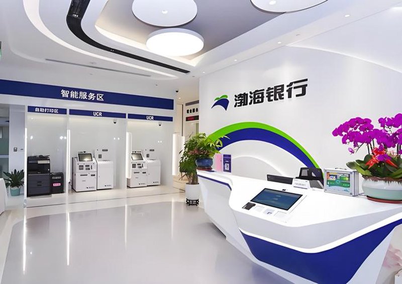 现代企业中的系统集成方案如何助力业务腾飞